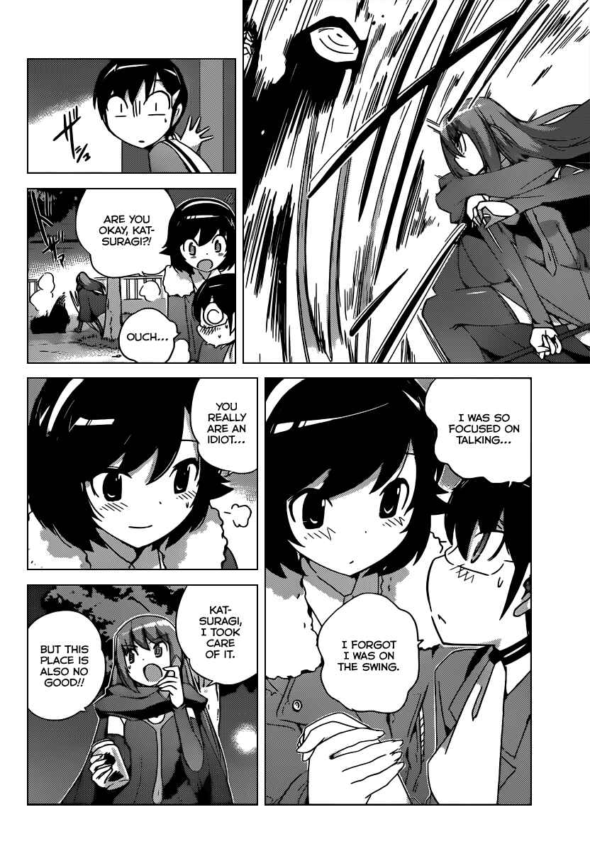 Page 17 Chapter 180 The World God Only Knows