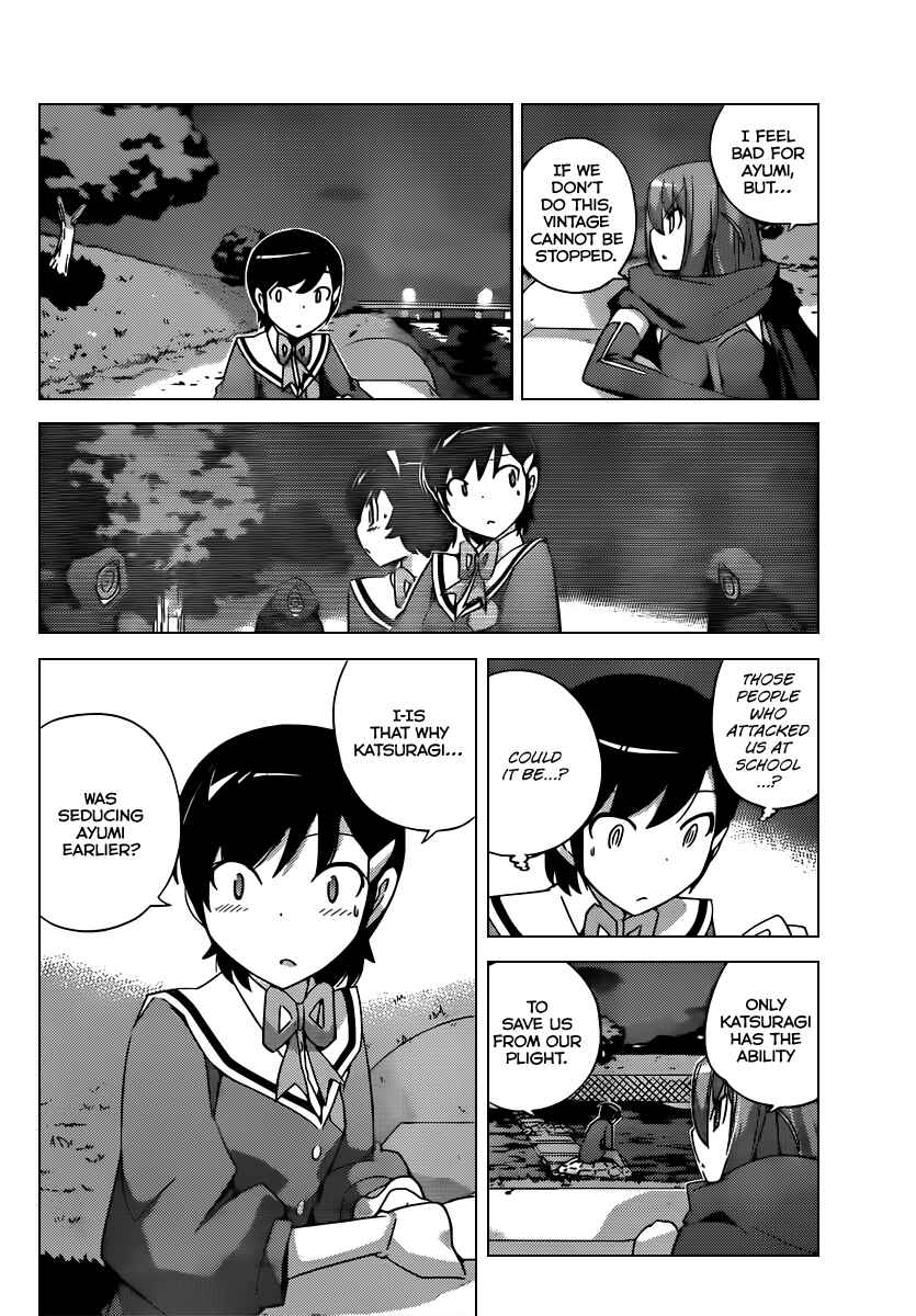 Page 3 Chapter 180 The World God Only Knows