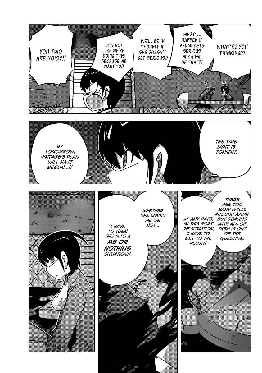 Page 4 Chapter 180 The World God Only Knows