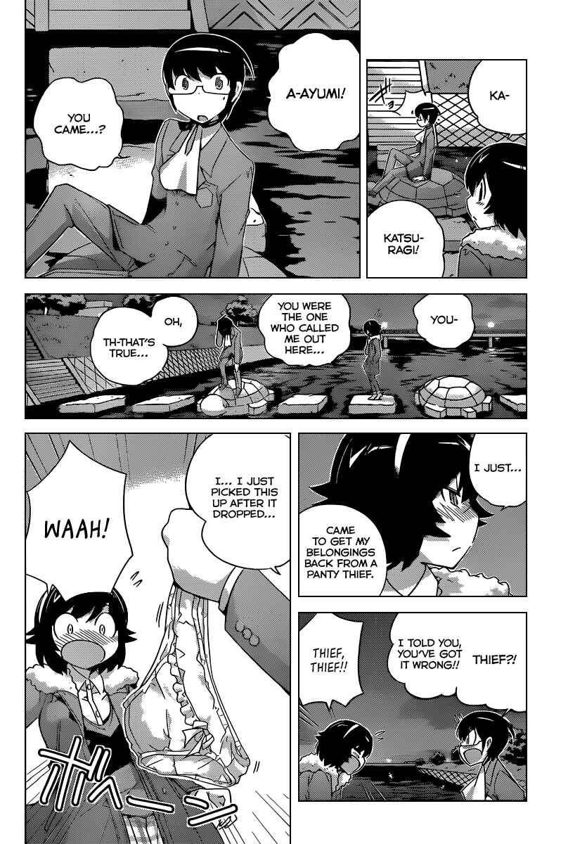 Page 7 Chapter 180 The World God Only Knows