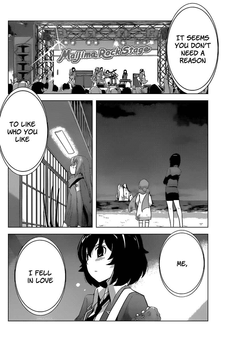 Page 12 Chapter 189 The World God Only Knows