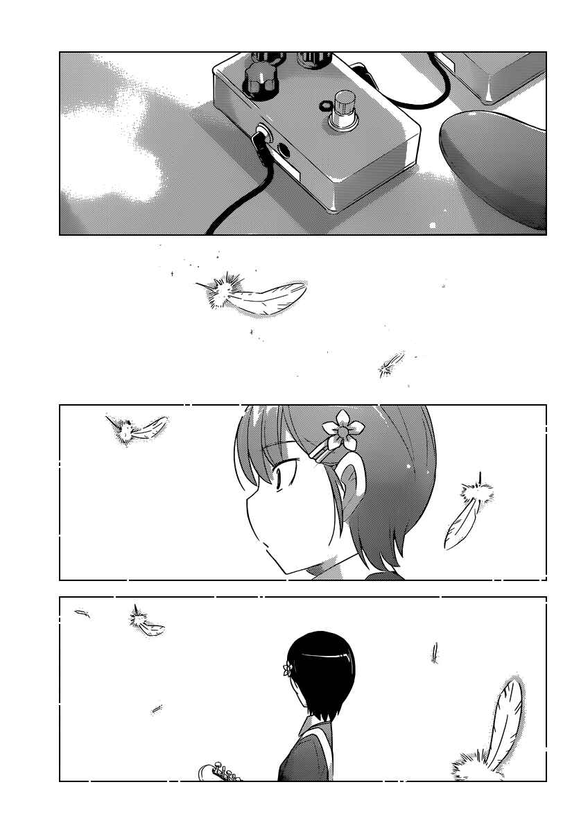 Page 13 Chapter 189 The World God Only Knows