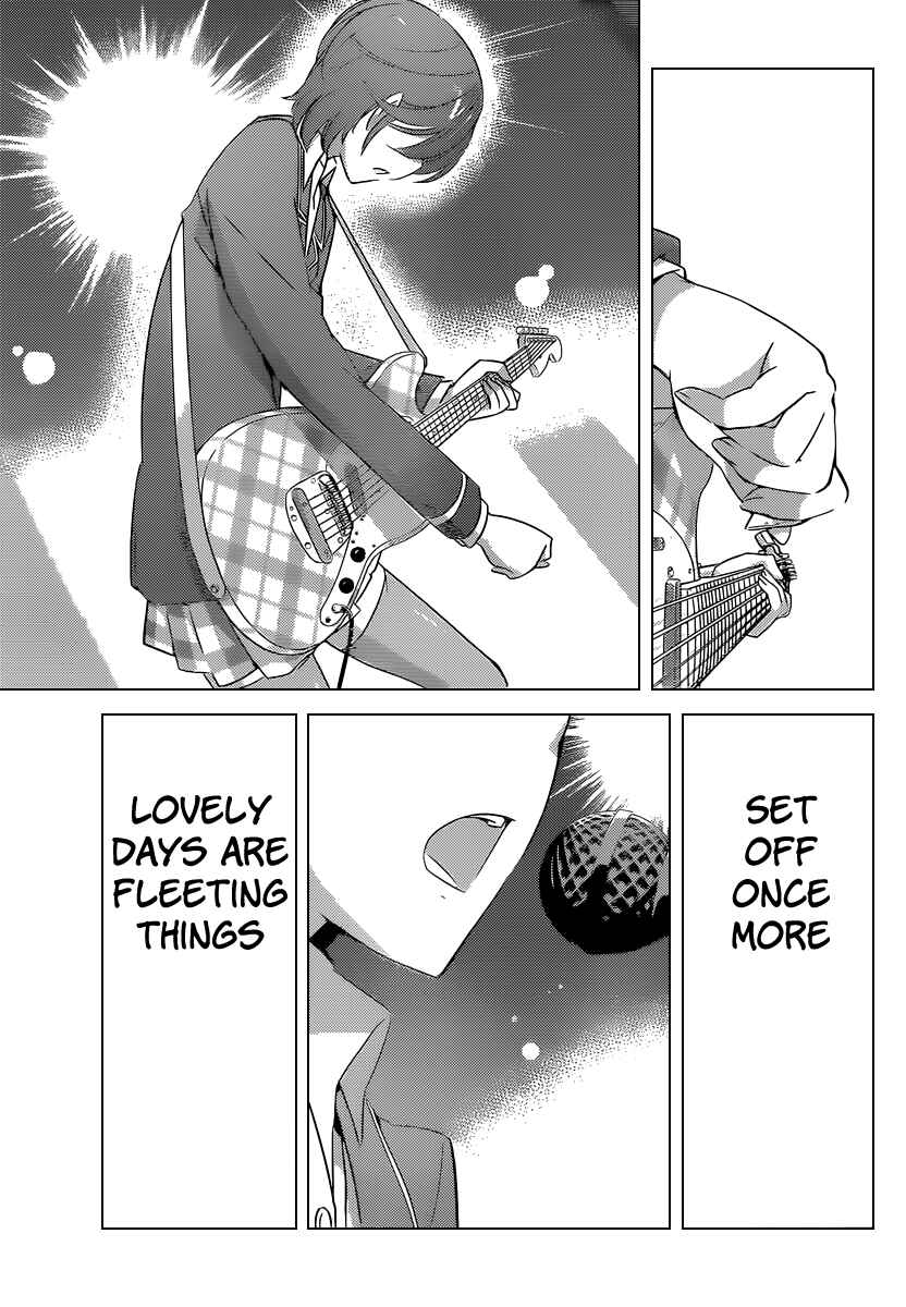 Page 16 Chapter 189 The World God Only Knows
