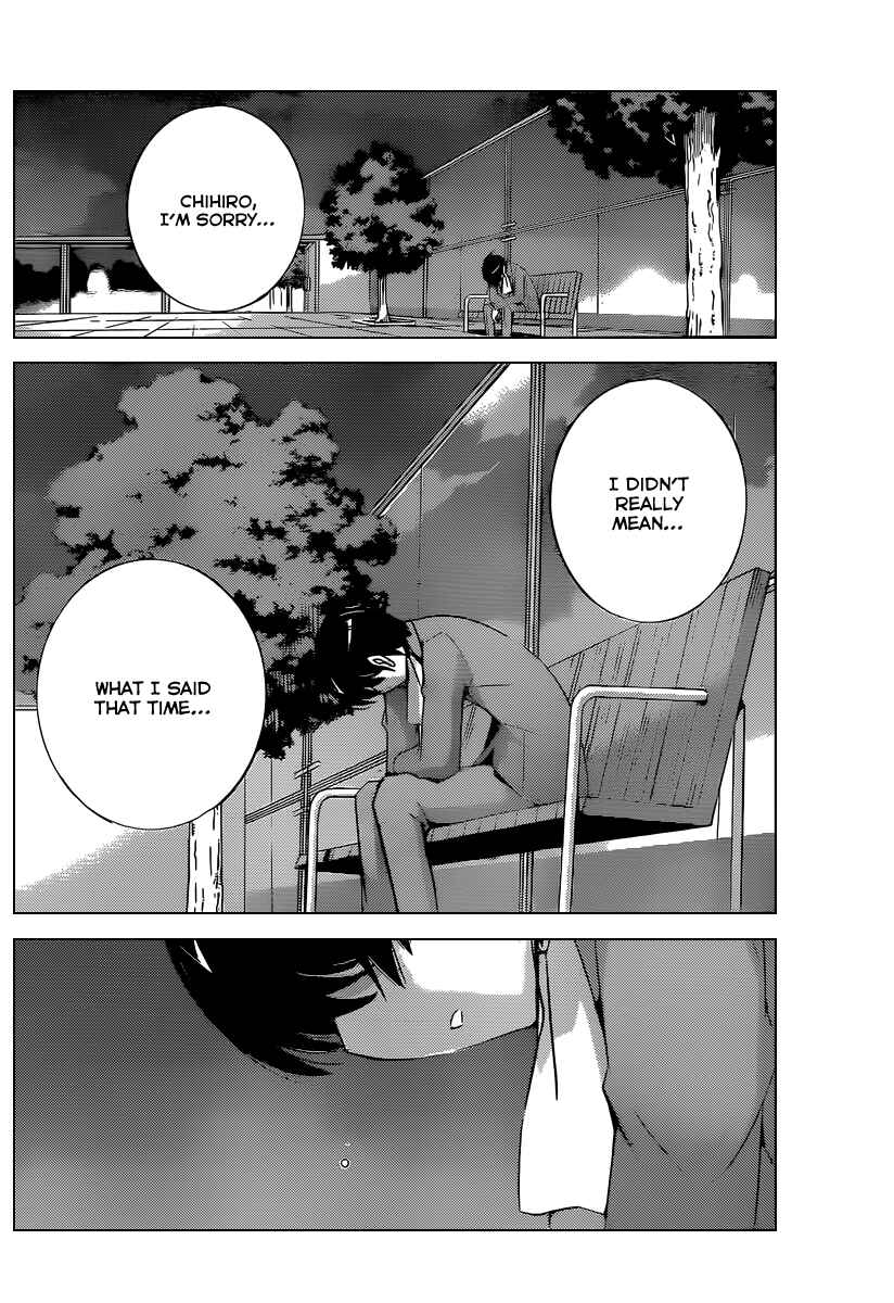 Page 18 Chapter 189 The World God Only Knows