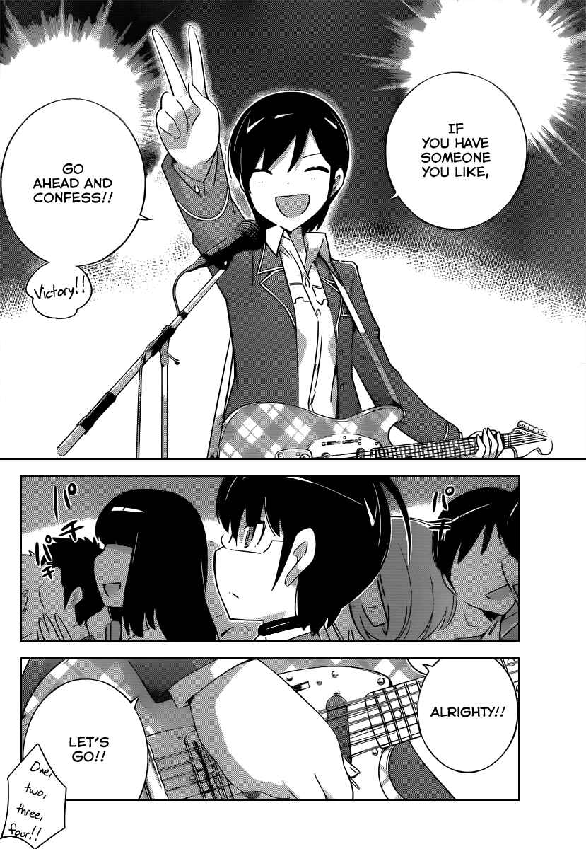 Page 6 Chapter 189 The World God Only Knows