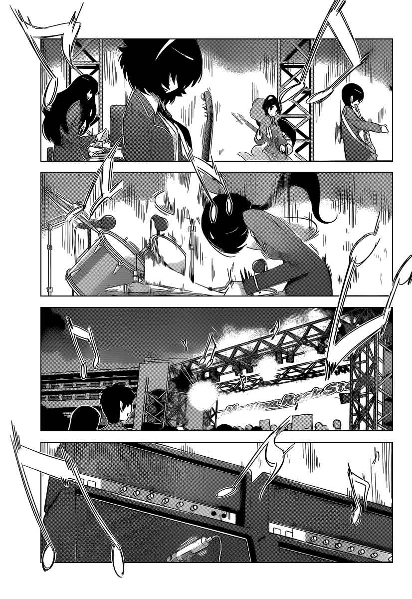 Page 7 Chapter 189 The World God Only Knows