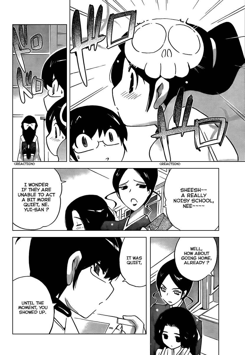 Page 14 Chapter 81 The World God Only Knows