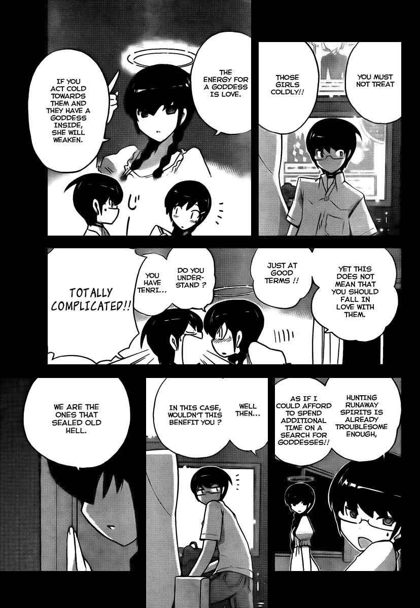 Page 3 Chapter 81 The World God Only Knows