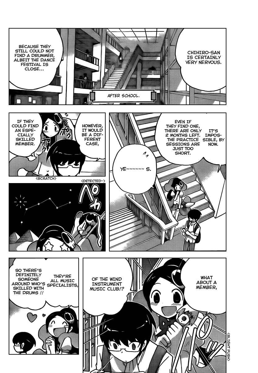 Page 6 Chapter 81 The World God Only Knows