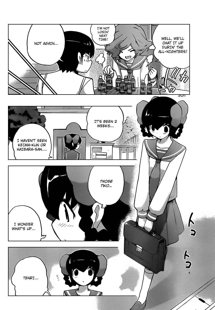 Page 12 Chapter 78 The World God Only Knows