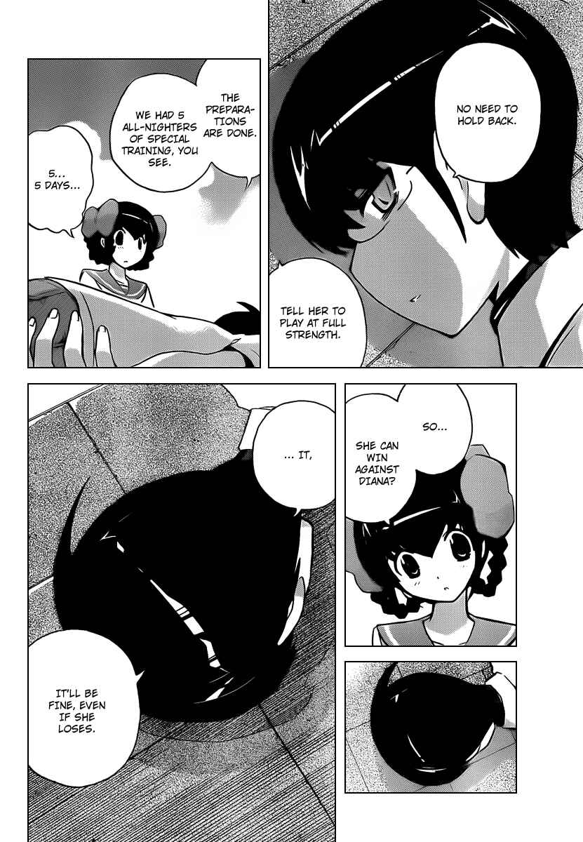 Page 14 Chapter 78 The World God Only Knows