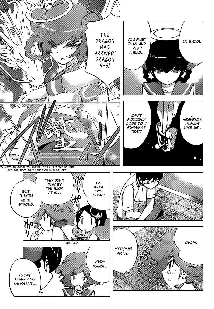 Page 3 Chapter 78 The World God Only Knows