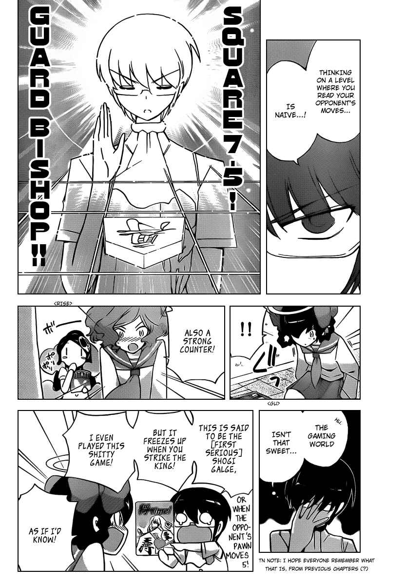 Page 4 Chapter 78 The World God Only Knows