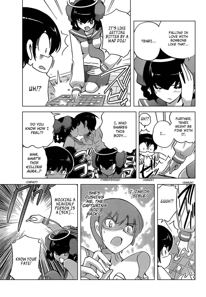 Page 5 Chapter 78 The World God Only Knows