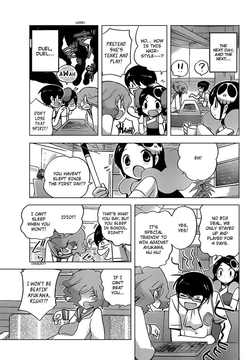 Page 9 Chapter 78 The World God Only Knows