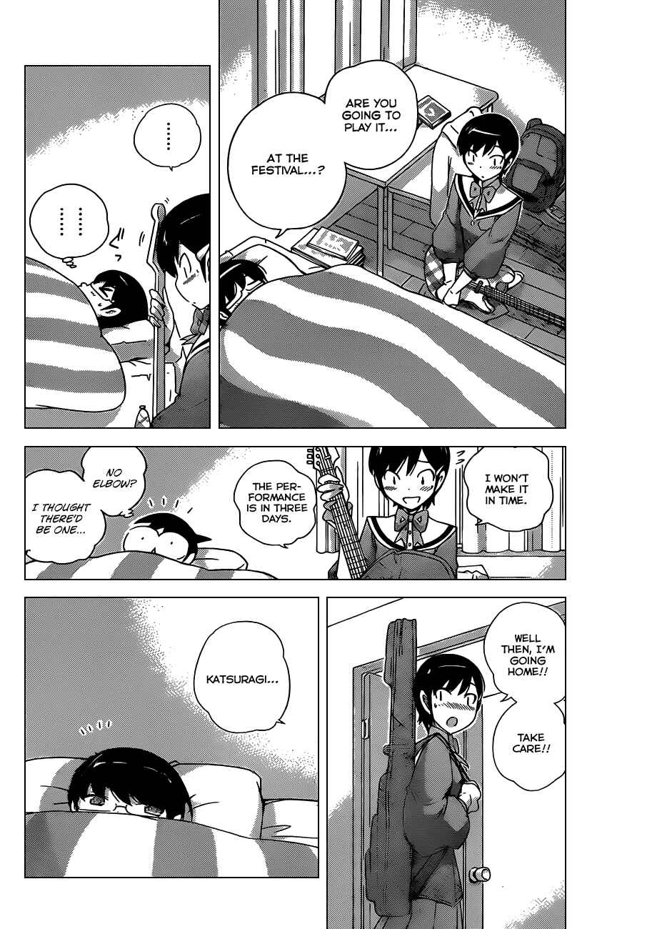 Page 12 Chapter 155 The World God Only Knows