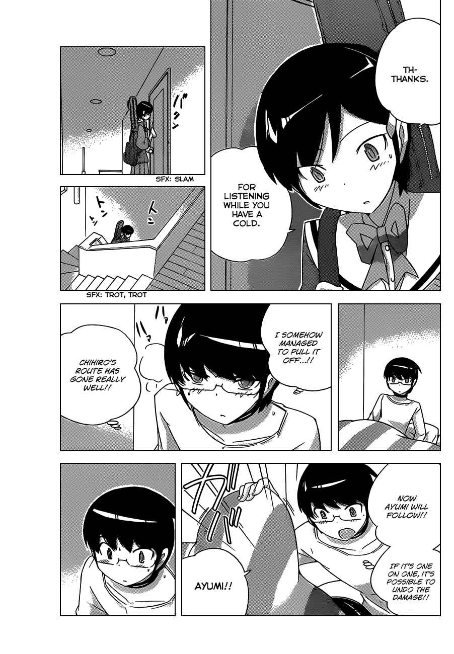 Page 13 Chapter 155 The World God Only Knows