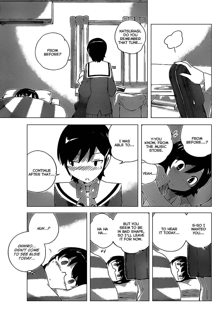 Page 7 Chapter 155 The World God Only Knows