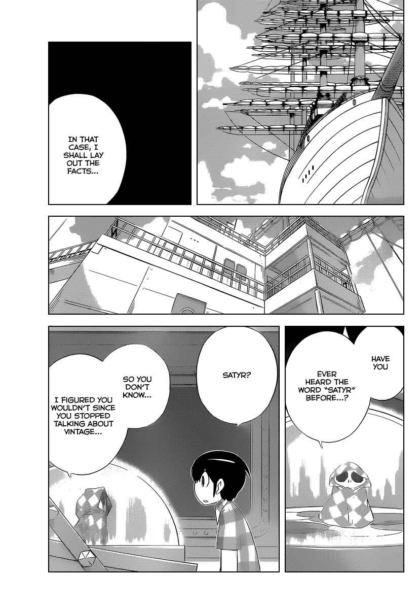 Page 10 Chapter 224 The World God Only Knows