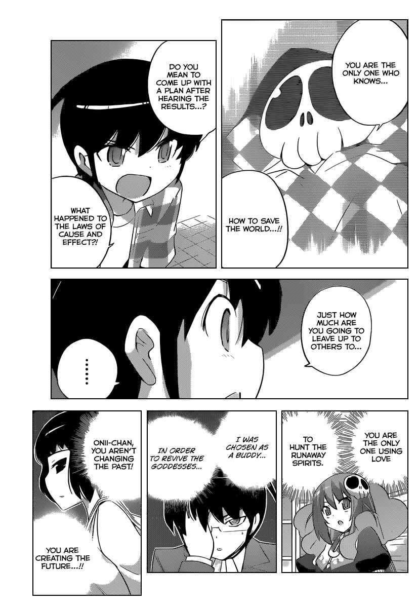 Page 16 Chapter 224 The World God Only Knows