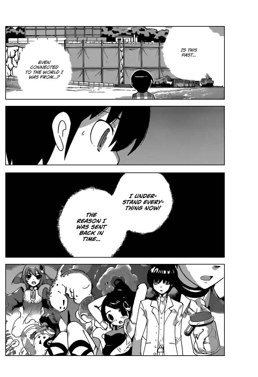 Page 17 Chapter 224 The World God Only Knows