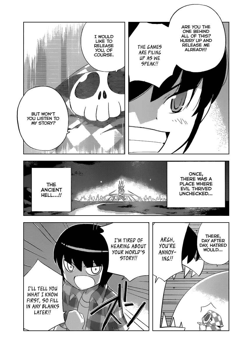 Page 4 Chapter 224 The World God Only Knows