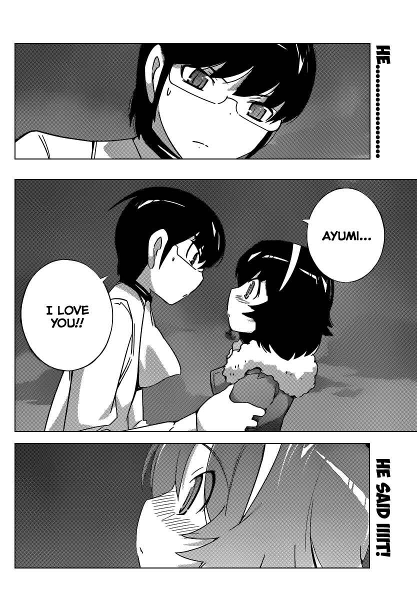 Page 3 Chapter 184 The World God Only Knows