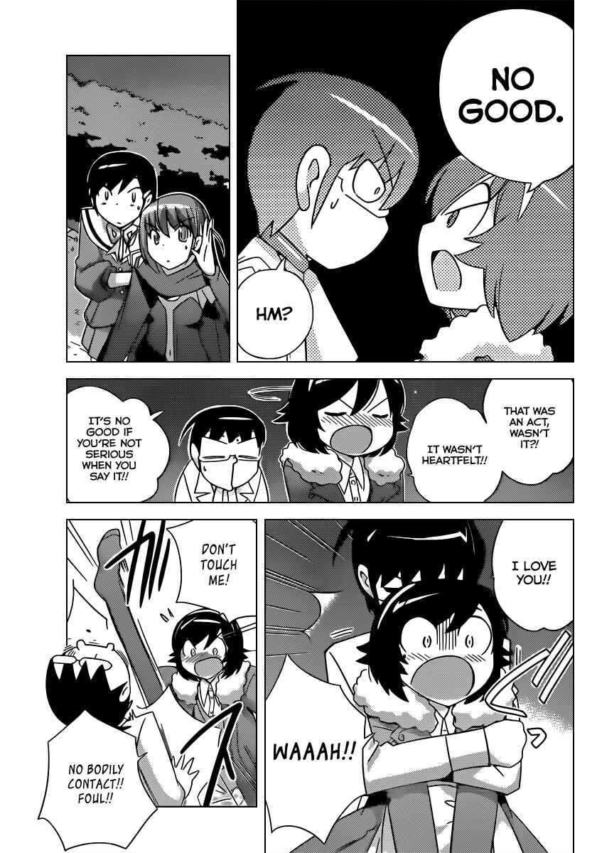 Page 4 Chapter 184 The World God Only Knows