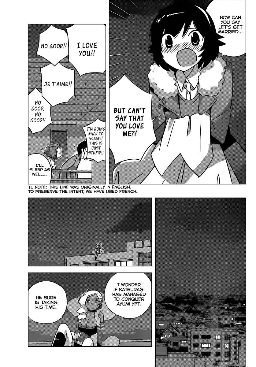 Page 6 Chapter 184 The World God Only Knows