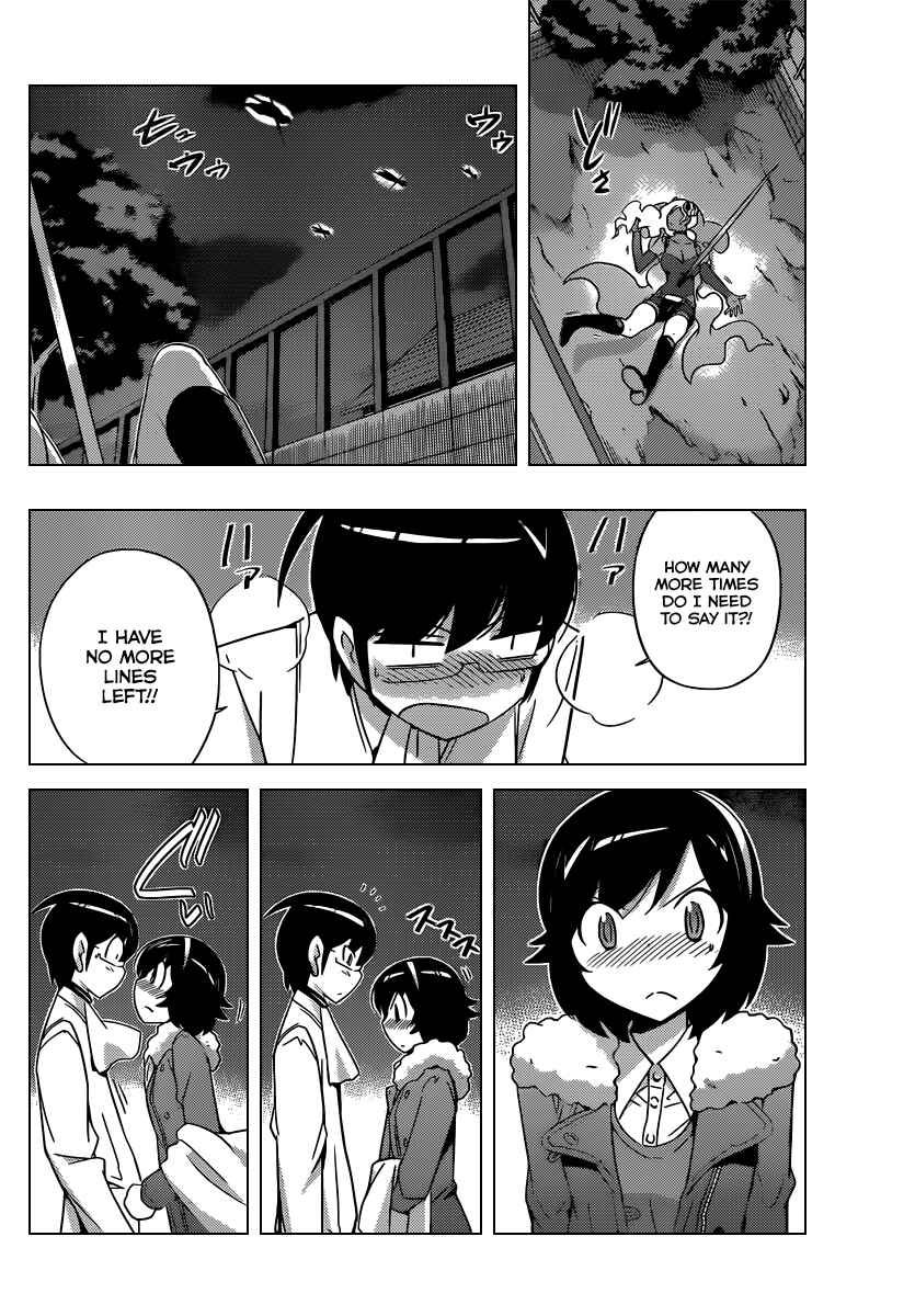 Page 9 Chapter 184 The World God Only Knows
