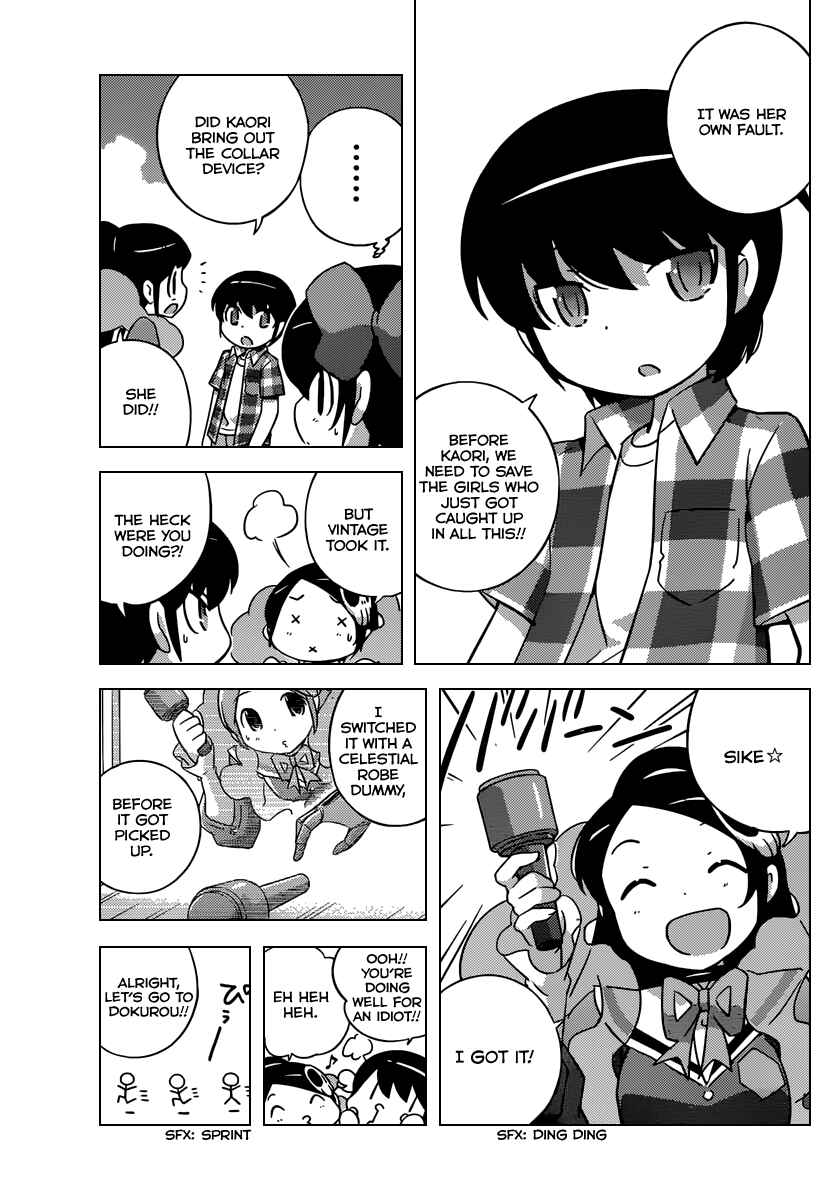 Page 12 Chapter 246 The World God Only Knows