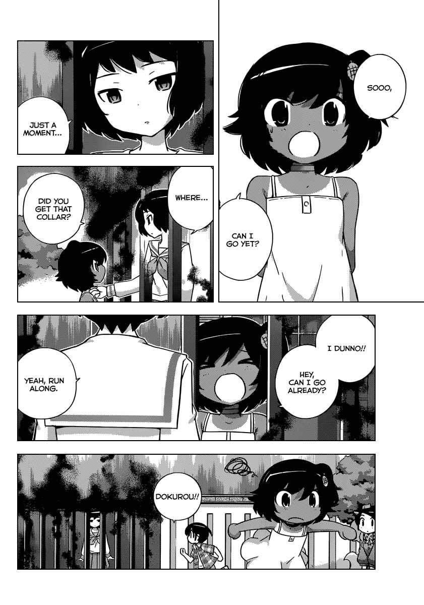 Page 13 Chapter 246 The World God Only Knows