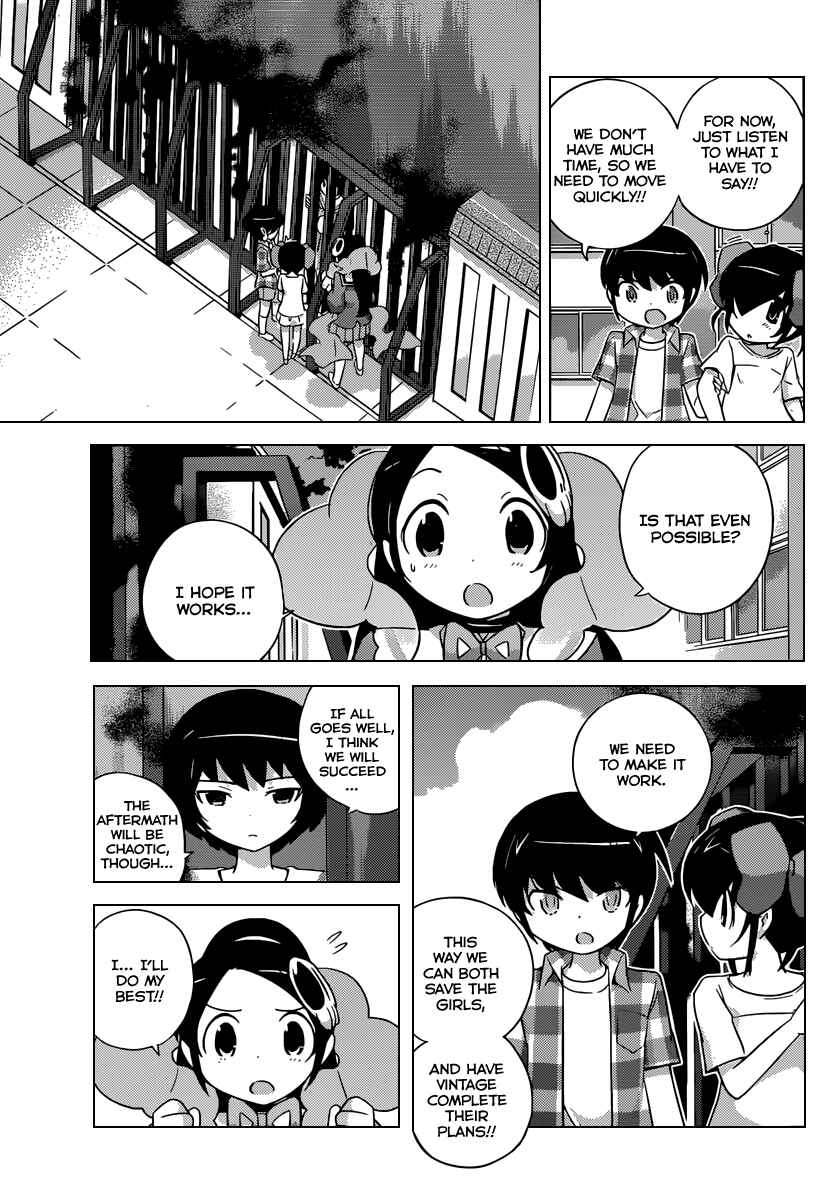 Page 16 Chapter 246 The World God Only Knows