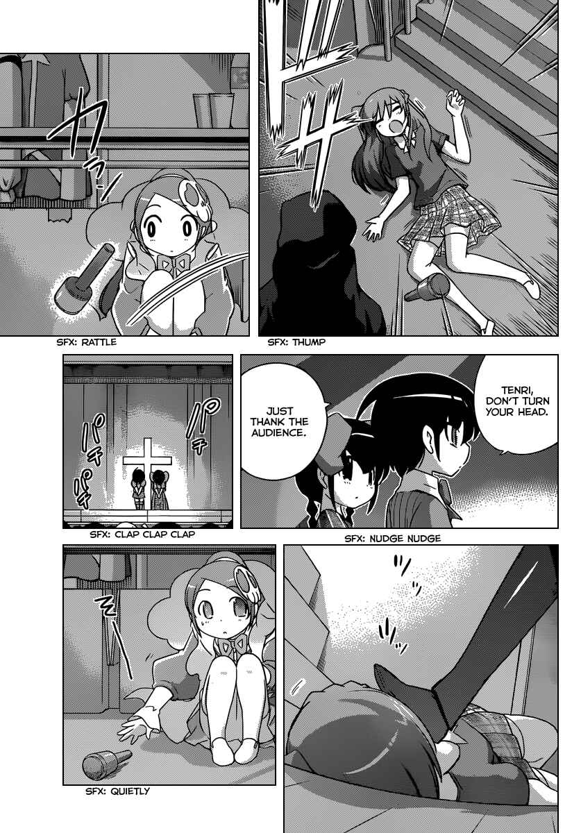 Page 8 Chapter 246 The World God Only Knows