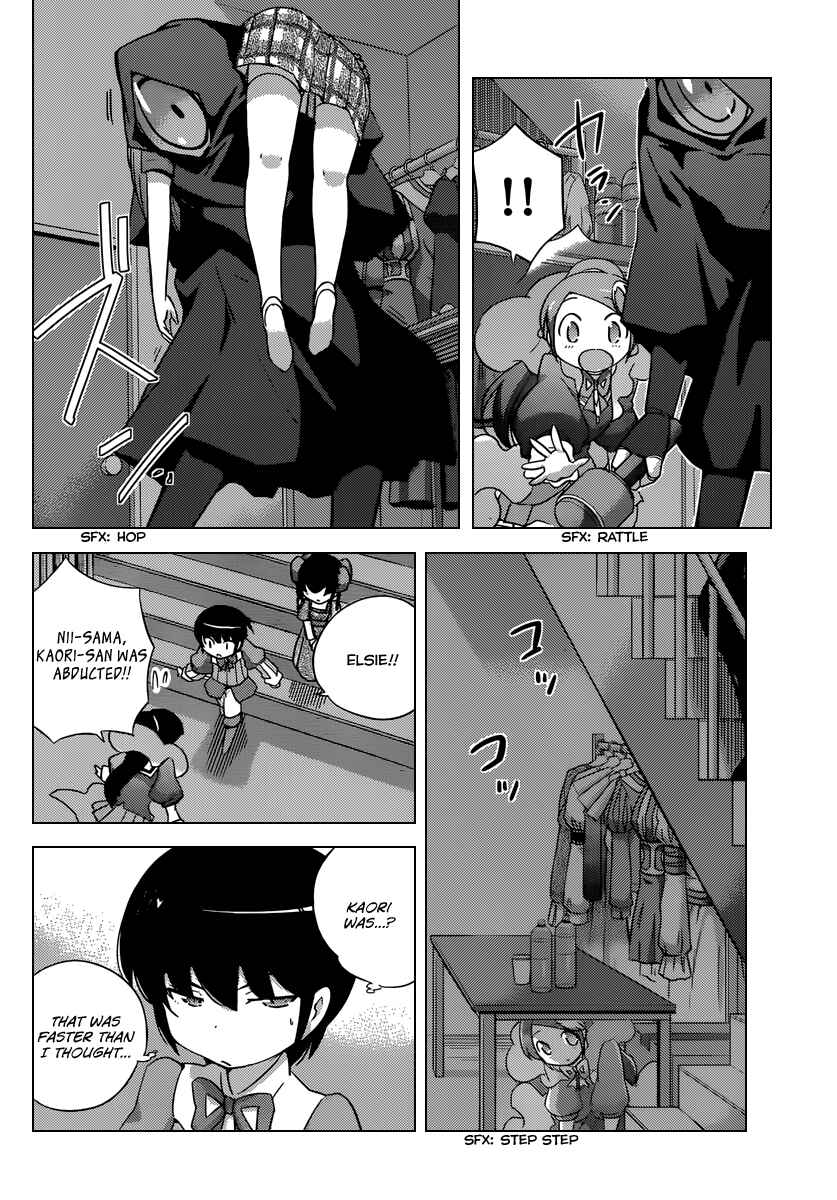 Page 9 Chapter 246 The World God Only Knows