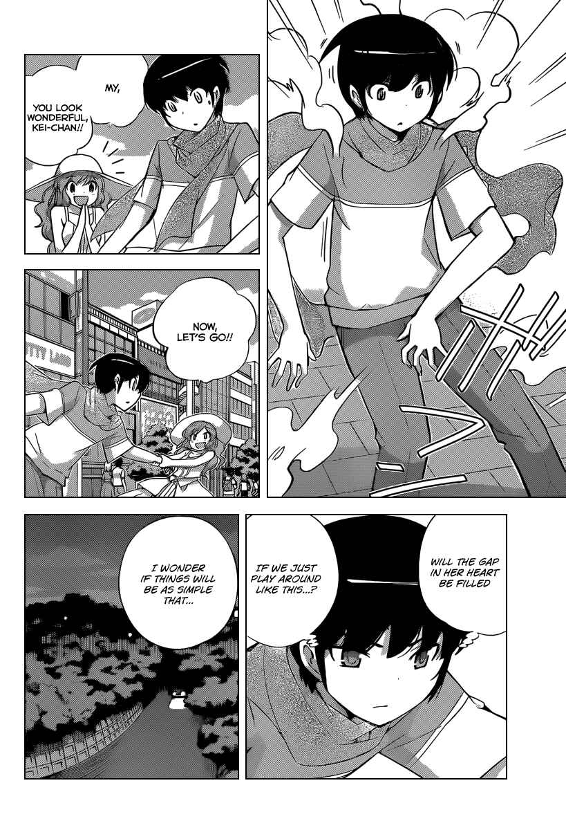 Page 15 Chapter 219 The World God Only Knows