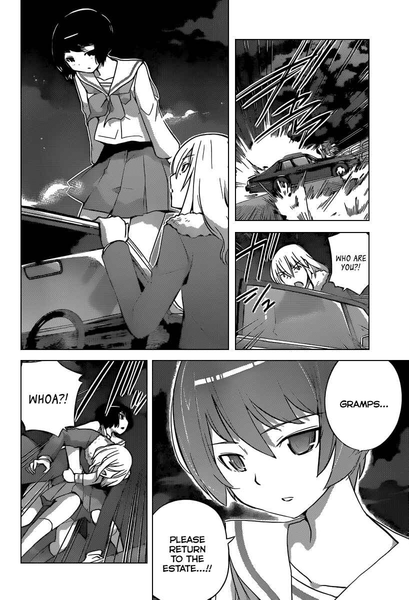 Page 17 Chapter 219 The World God Only Knows