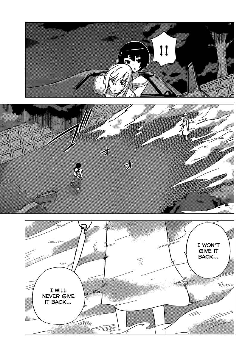 Page 18 Chapter 219 The World God Only Knows
