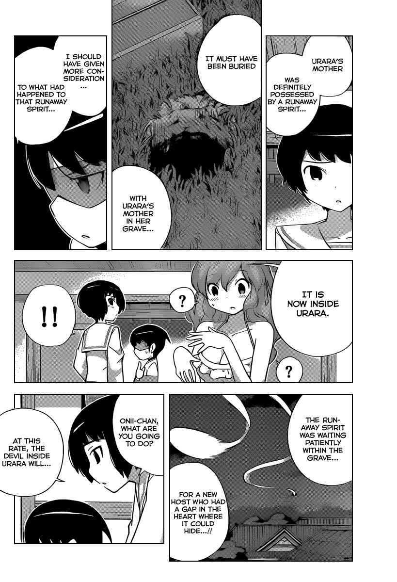 Page 5 Chapter 219 The World God Only Knows