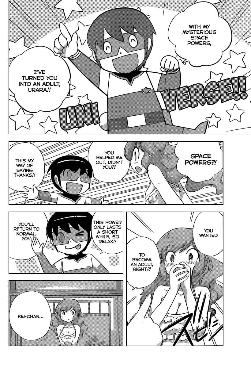 Page 7 Chapter 219 The World God Only Knows