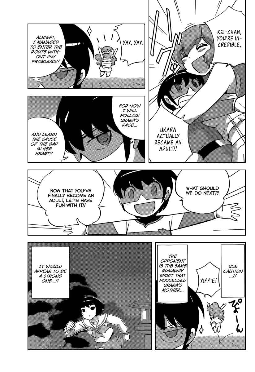 Page 8 Chapter 219 The World God Only Knows