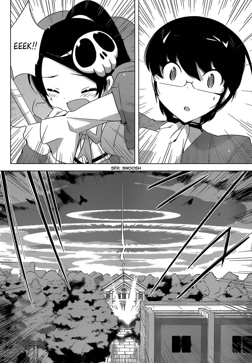 Page 14 Chapter 195 The World God Only Knows