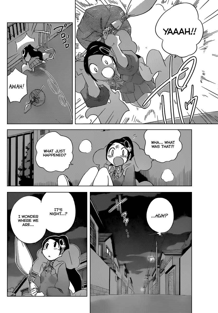 Page 16 Chapter 195 The World God Only Knows