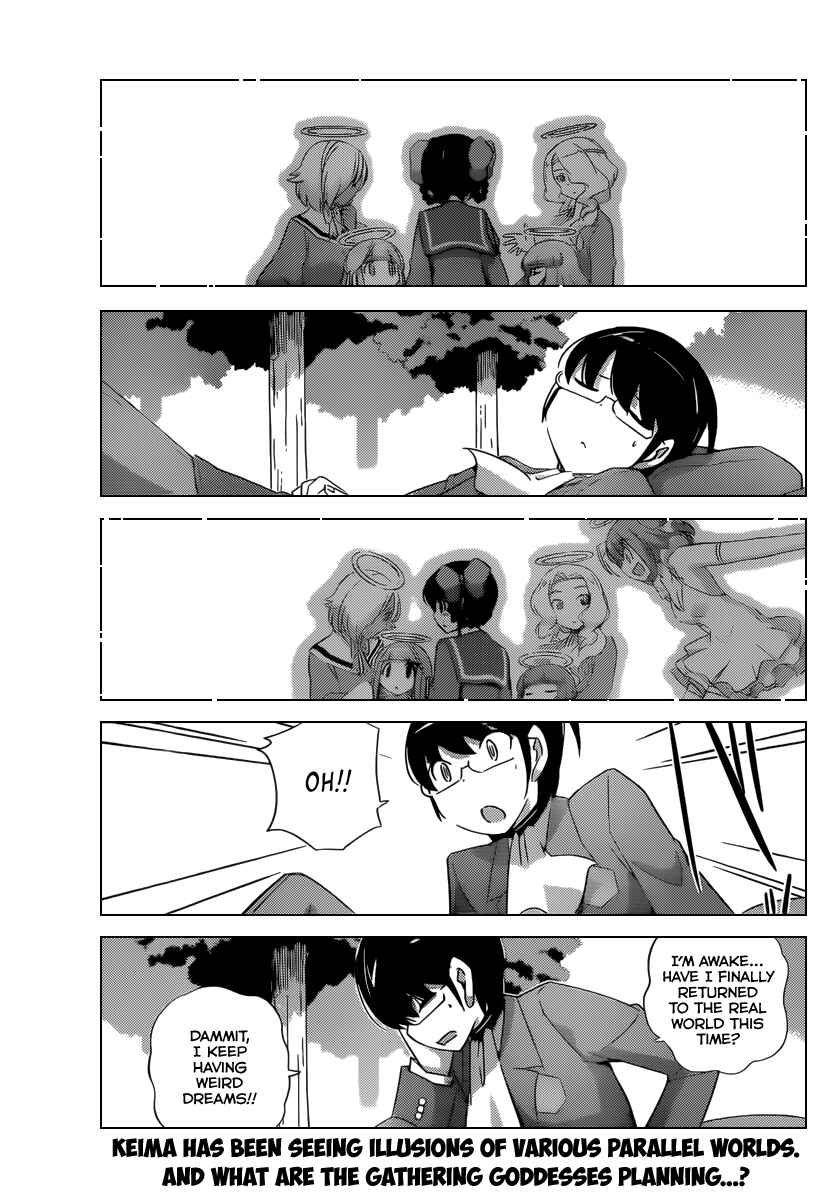 Page 2 Chapter 195 The World God Only Knows