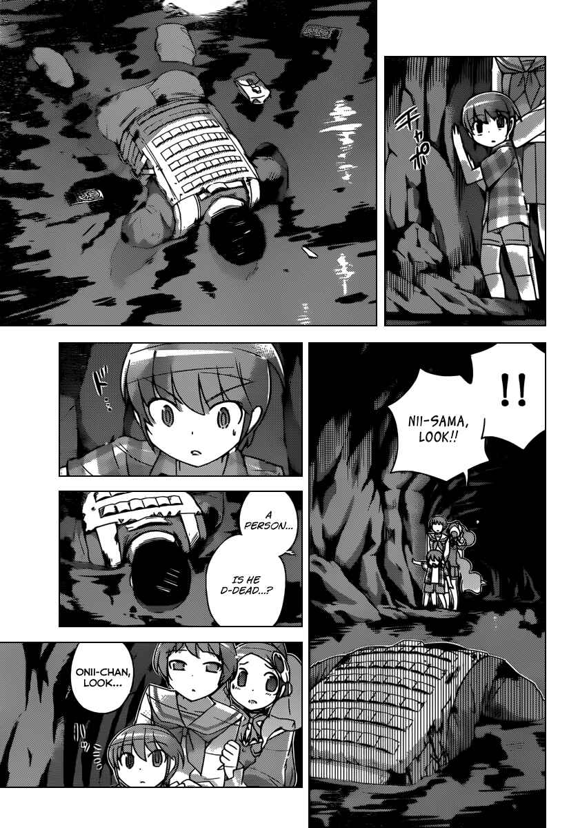 Page 4 Chapter 214 The World God Only Knows