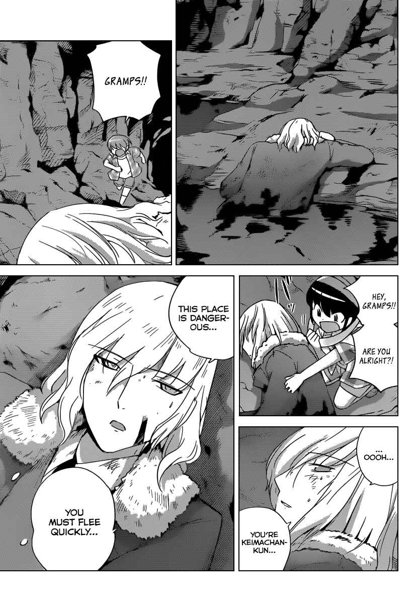Page 6 Chapter 214 The World God Only Knows