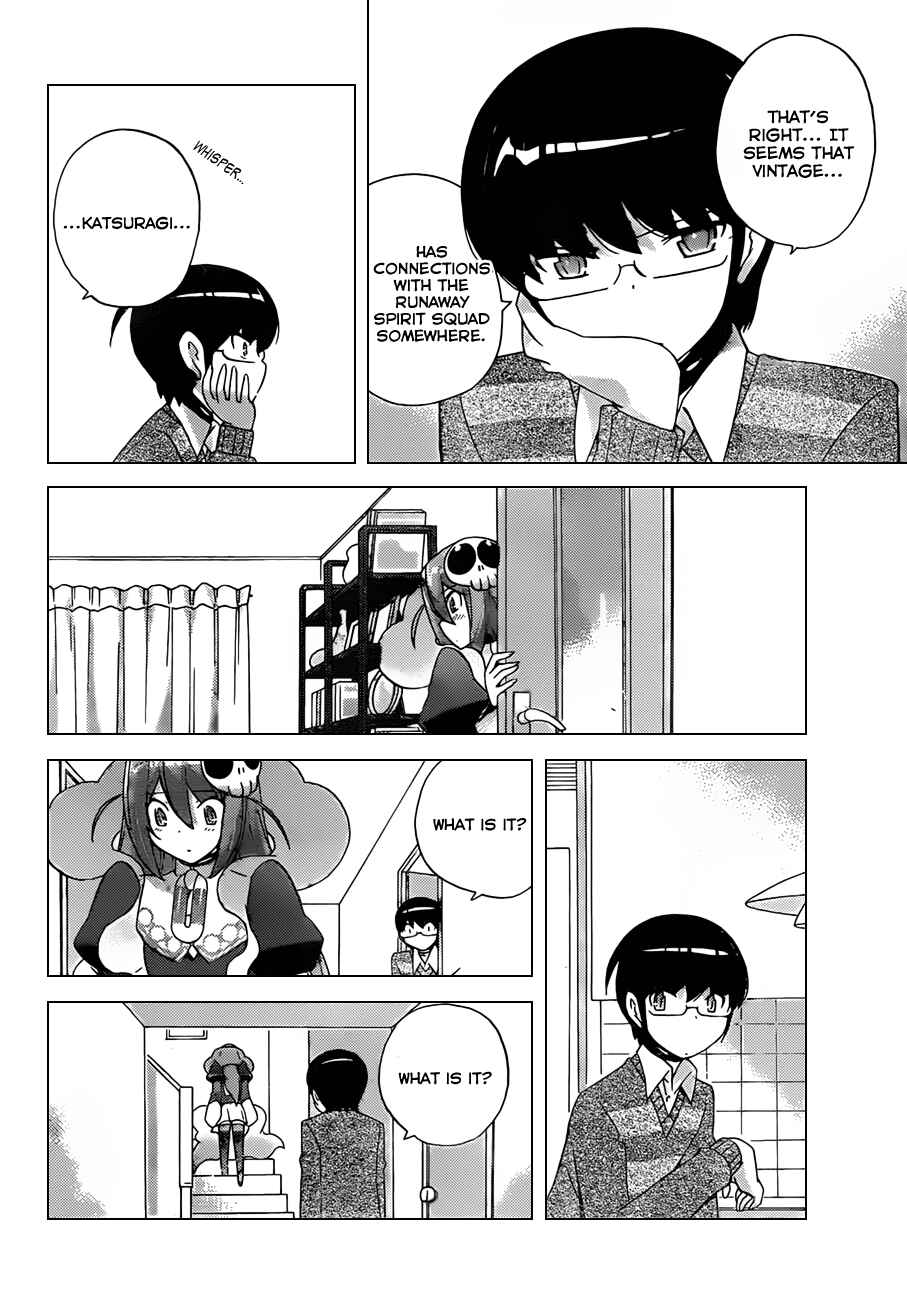 Page 12 Chapter 138 The World God Only Knows