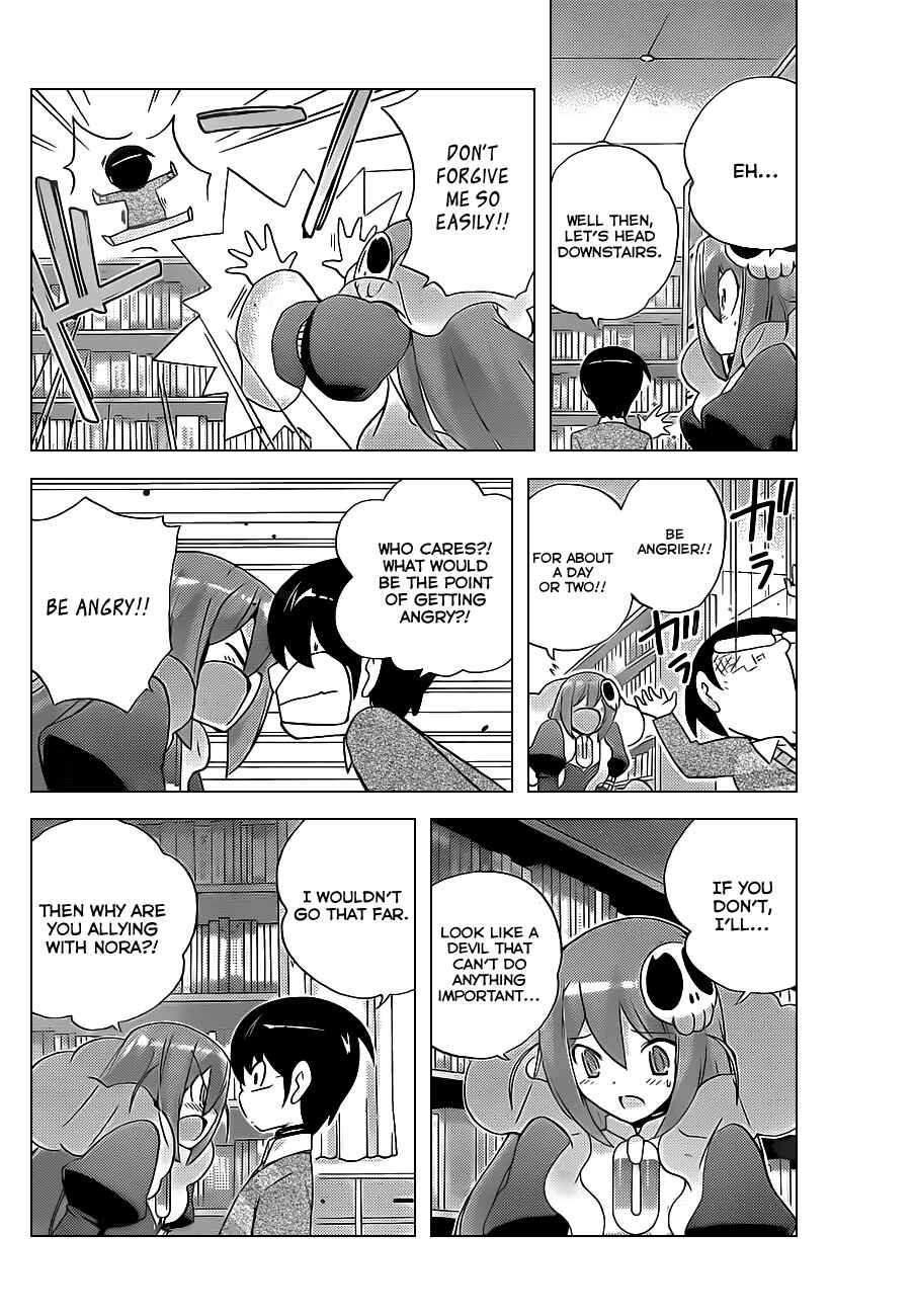 Page 14 Chapter 138 The World God Only Knows