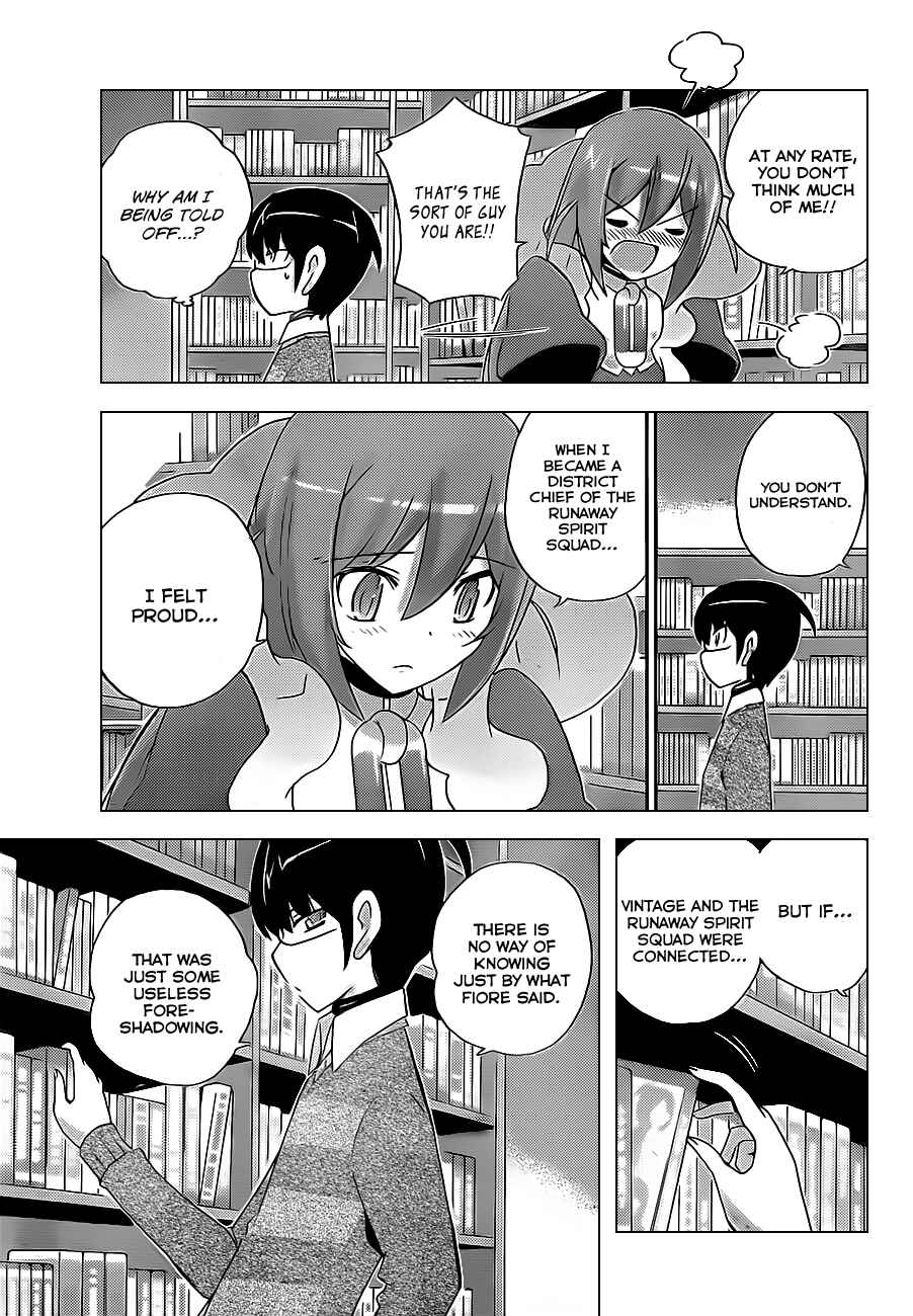 Page 15 Chapter 138 The World God Only Knows
