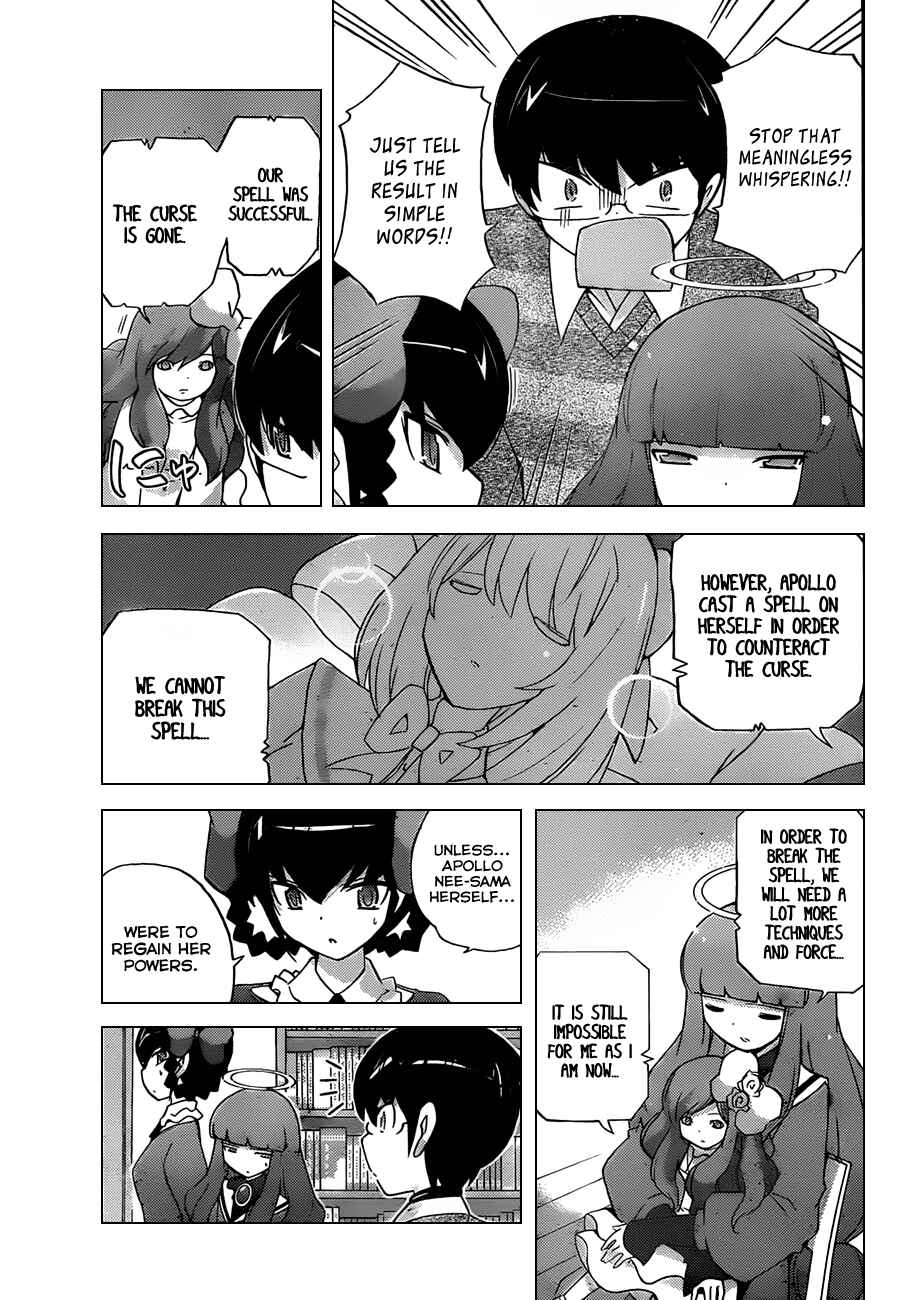 Page 7 Chapter 138 The World God Only Knows